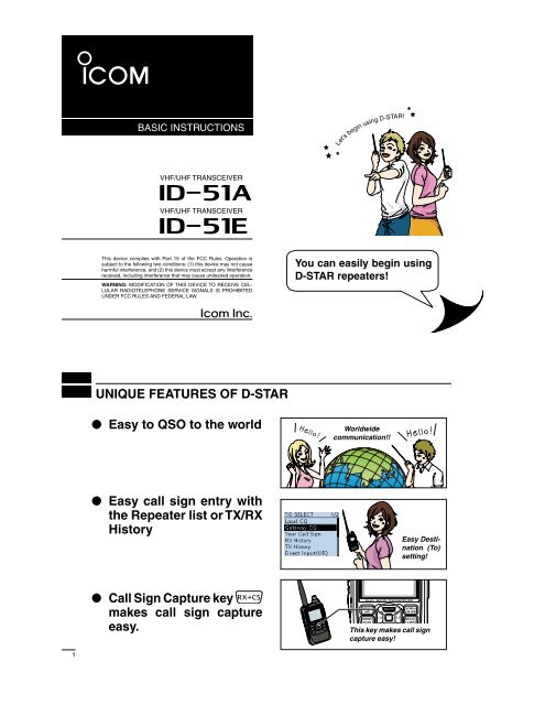 Page 1 This device complies with Part 15 of the FCC Rules ...