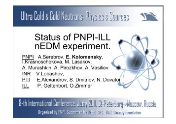 Status of PNPI-ILL nEDM experiment.