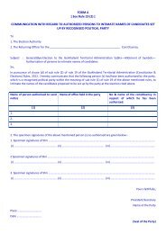 Forms for GTA Election - Darjeeling