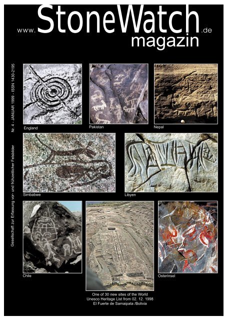 petroglyphen im valle del encanto - StoneWatch