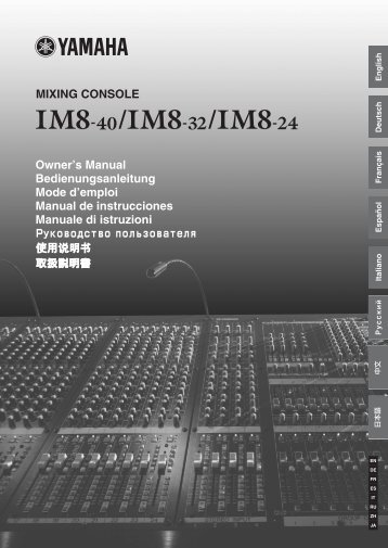IM8-40/IM8-32/IM8-24 Owner's Manual