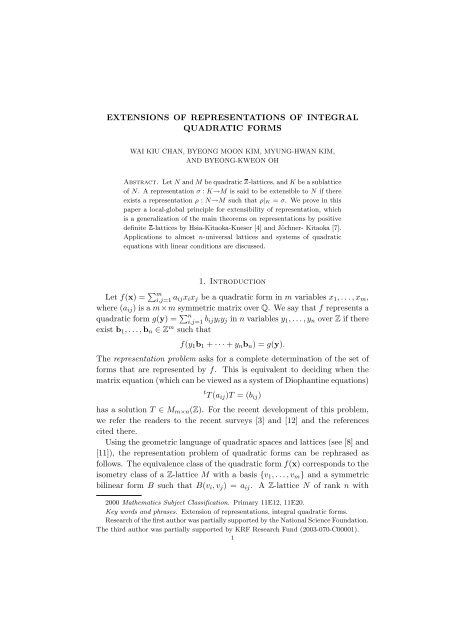 Extensions of representations of integral quadratic forms