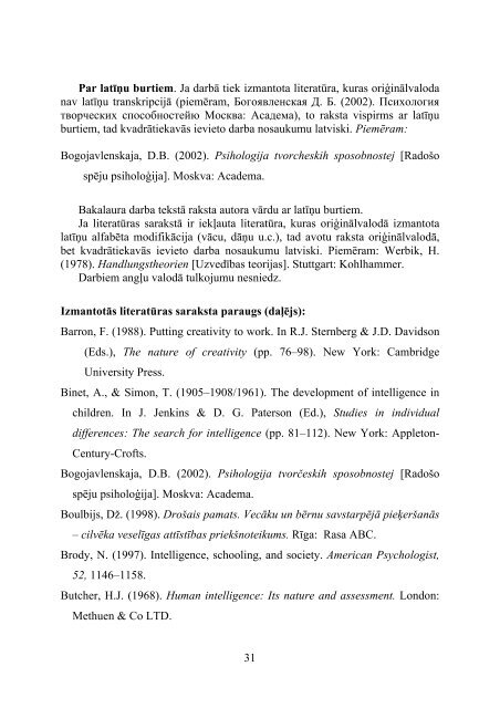 LU PPMF PSIHOLOÄ¢IJAS NODAÄ»A. Metodiskie norÄdÄ«jumi ...