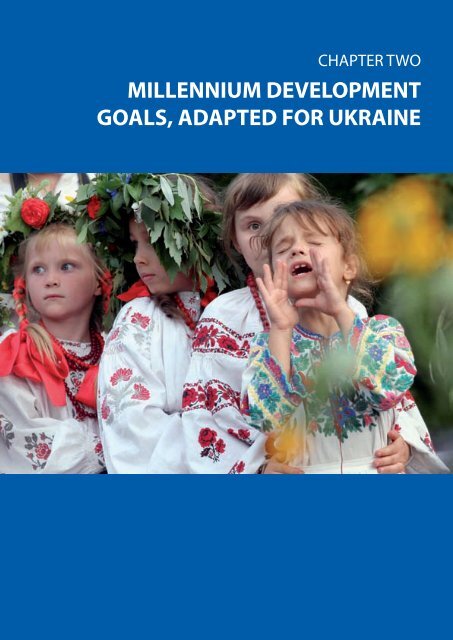 MILLENNIUM DEVELOPMENT GOALS ... - UNDP in Ukraine