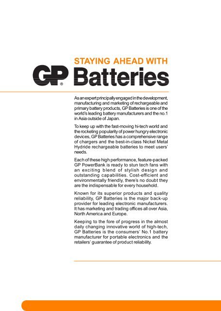 PowerBank + Rechargeable Batteries - Gold Peak Industries