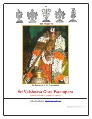 Sri Vaishnava Guru Parampara - Yajur Veda Australasia - Resources