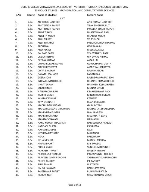 Mathematical & Computational Sciences - Guru Ghasidas University