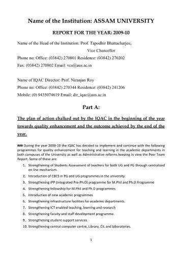 Name of the Institution: ASSAM UNIVERSITY