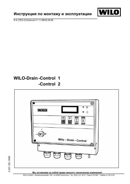 WILO-Drain -Control 1 -Control 2