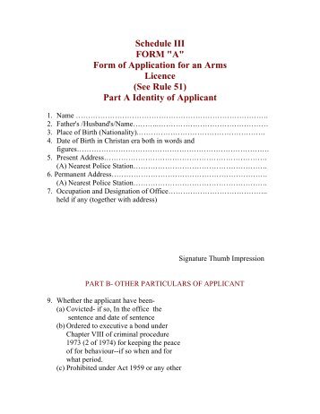 Application form for Arms License New - Gwalior