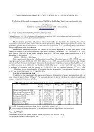 Evaluation of thermodynamic properties of H4SiO4 in the ideal gas ...