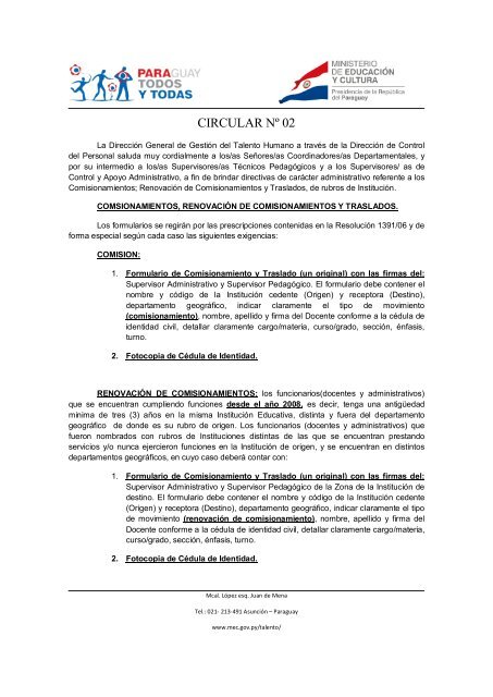 Leer la Circular 02/2011 y el Cronograma de Entrega de Documentos.