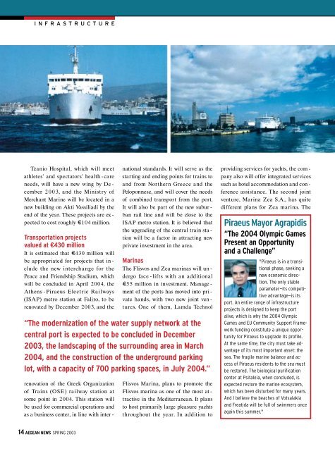 Download Magazine in PDF form - aegean marine petroleum ...