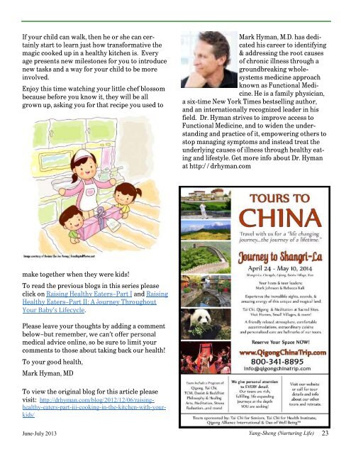 to download Yang Sheng as a PDF