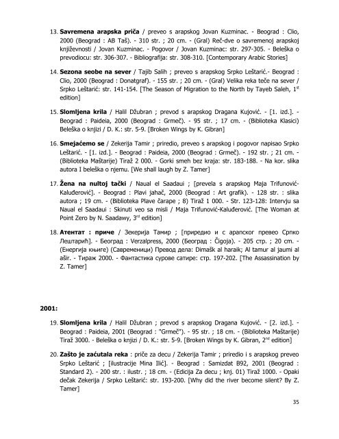 Translation activity from Arabic to Bosnian (1989-2010) - Next Page ...