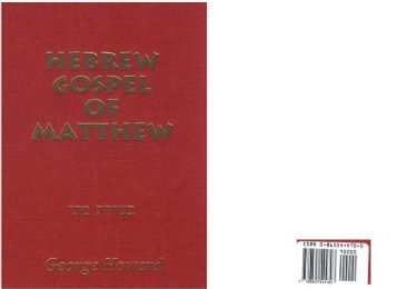 Hebrew Gospel Of Matthew George Howard Pdf Hebrew Gospel Of Matthew George Howard Pdf