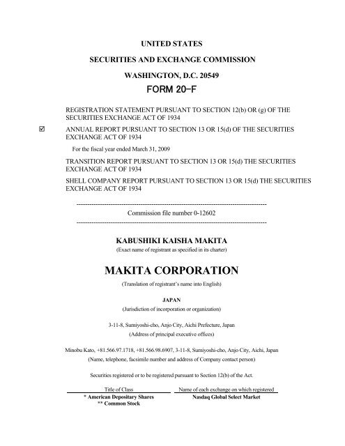Annual Report - Makita Corporation Global Site