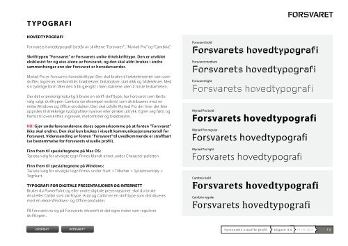 Forsvarets visuelle profil