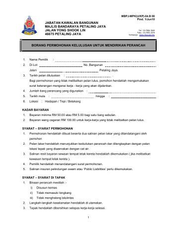 Borang-kelulusan-menjalankan-kerja-lebih-masa-dan  - UPM