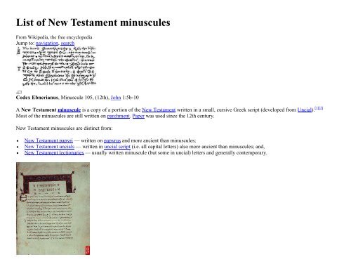 list-of-new-testament-minuscules-holy-bible-institute