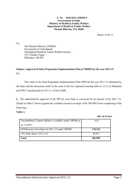 Uttarakhand Administrative Approval 2011-12 Page 1