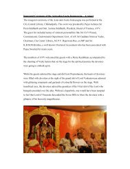 Astavakrageeta Jnana Yagna inaugural ceremony - Arsha Vidya ...