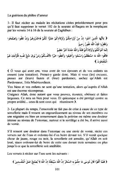 Sorcellerie Sortileges, exorcisme et contre sorcellerie - Islamicbook.ws