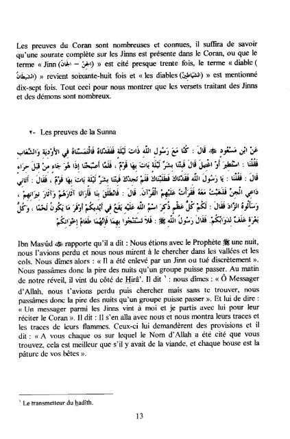 Sorcellerie Sortileges, exorcisme et contre sorcellerie - Islamicbook.ws