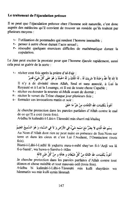 Sorcellerie Sortileges, exorcisme et contre sorcellerie - Islamicbook.ws