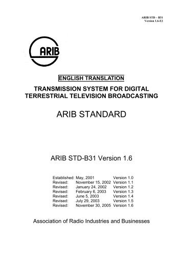 Transmission System for Digital Terrestrial Television