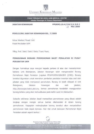 7/2009 Penggunaan borang permohonan bajet peralatan di