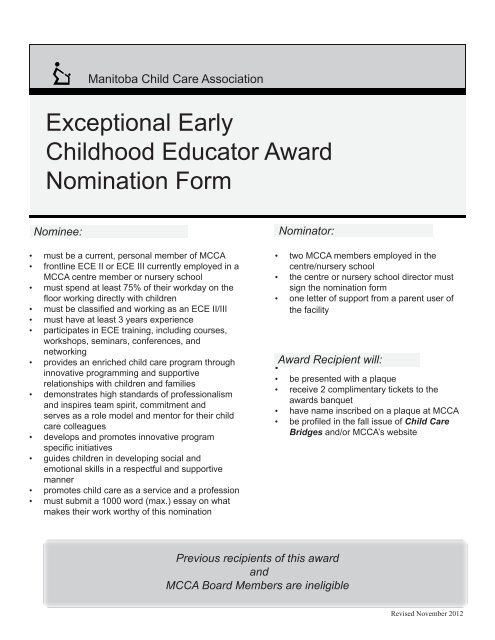 exceptional-early-childhood-educator-award-nomination-form