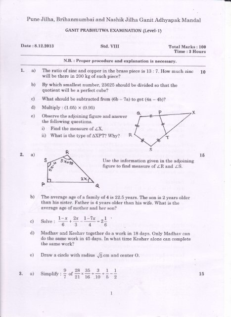 prabhutva pariksha-eng-8.pdf - Mumbai Ganit Mandal