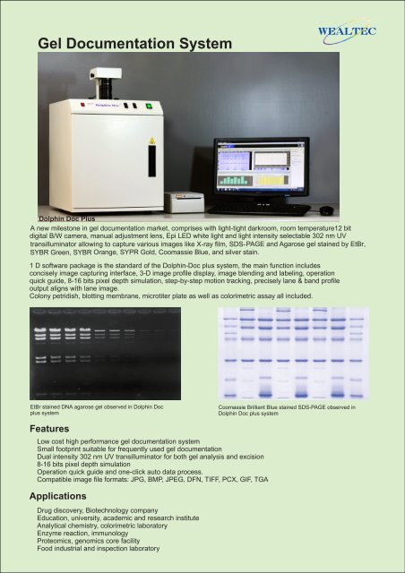 Dolphin doc plus flyer 20120628 - Wealtec