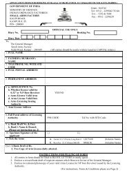 application from for booking of 0 - Ordnance Factory Board, Kolkata