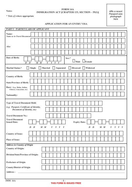 ica long term visit pass form 14