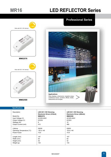 LED brochure - Megaman