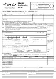 Course Application Form