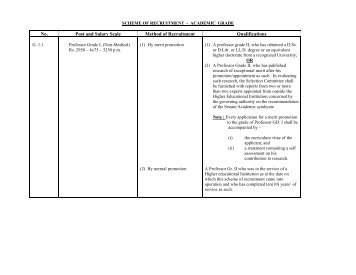 scheme of recruitment - University Grants Commission - Sri Lanka