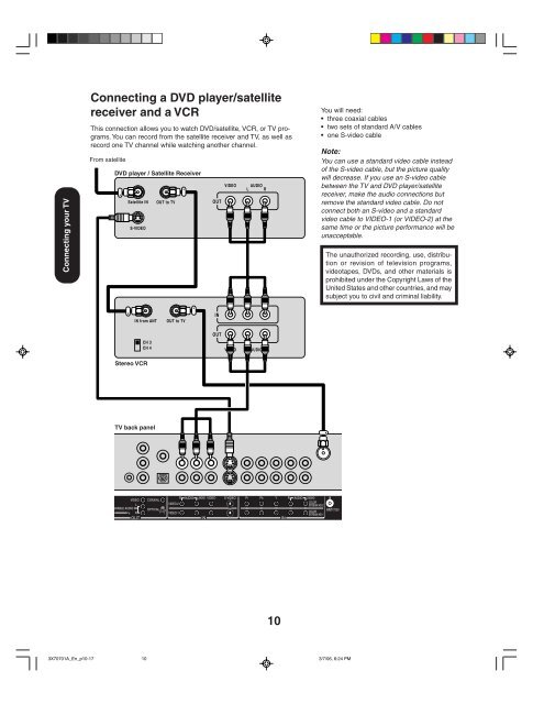 User manuals - Newegg.com