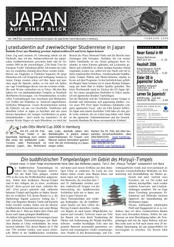 Osaka: Bürgermeister wiedergewählt - Japanisches ...