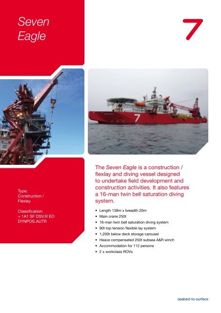 Seven Eagle - Subsea 7