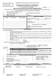 Application Form for Re-evaluation of Answer Books - Kurukshetra ...