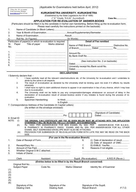 Application Form for Re-evaluation of Answer Books - Kurukshetra ...