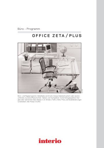 OFFICE ZETA/PLUS