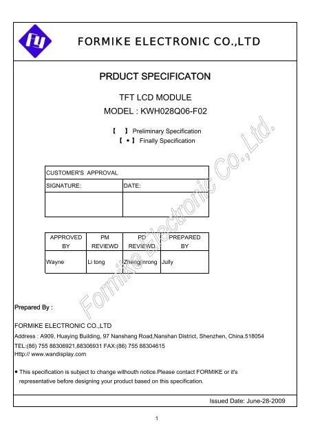 FORMIKE ELECTRONIC CO.,LTD