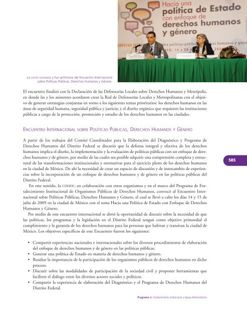 Programa de Fortalecimiento Institucional y Apoyo Administrativo