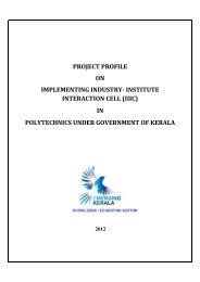 Institute Interaction Cell (IIIC) - Emerging Kerala