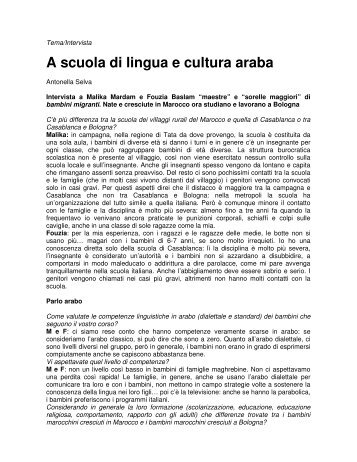 A scuola di lingua e cultura araba. Intervista - Il Portale Italiano dell ...