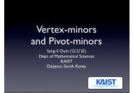 A survey on vertex-minors and pivot-minors